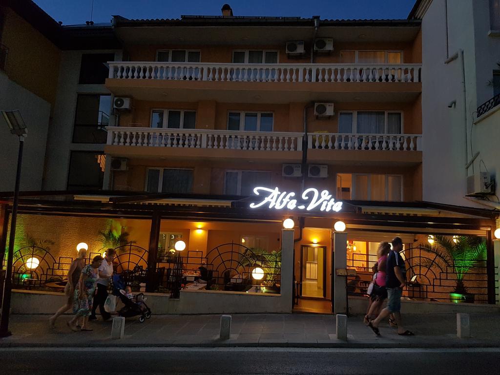 Family Hotel Alfa Vita Sozopol Exterior photo